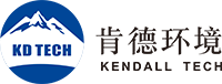 肯德環(huán)境科技工程(上海)有限公司