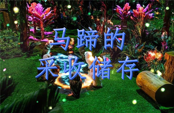 肯德的冷庫資訊.jpg