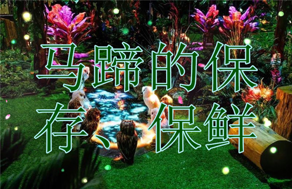 肯德冷庫的資訊.jpg