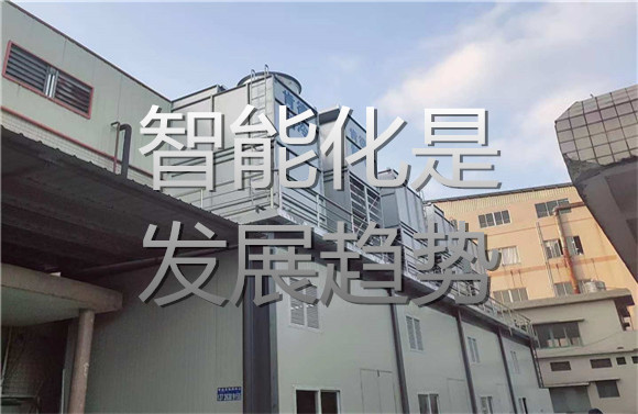 智能化是發(fā)展趨勢(shì).jpg