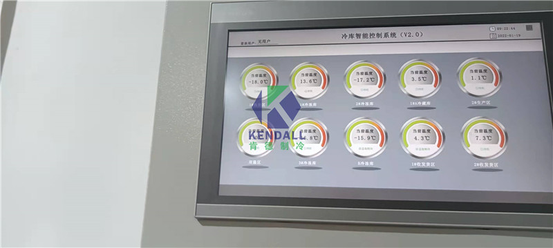順豐冷庫工程案例5.jpg