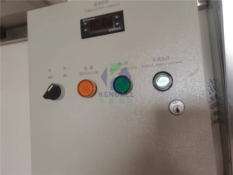 益海嘉里金龍魚智能化中央廚房冷庫(kù)項(xiàng)目10.jpg