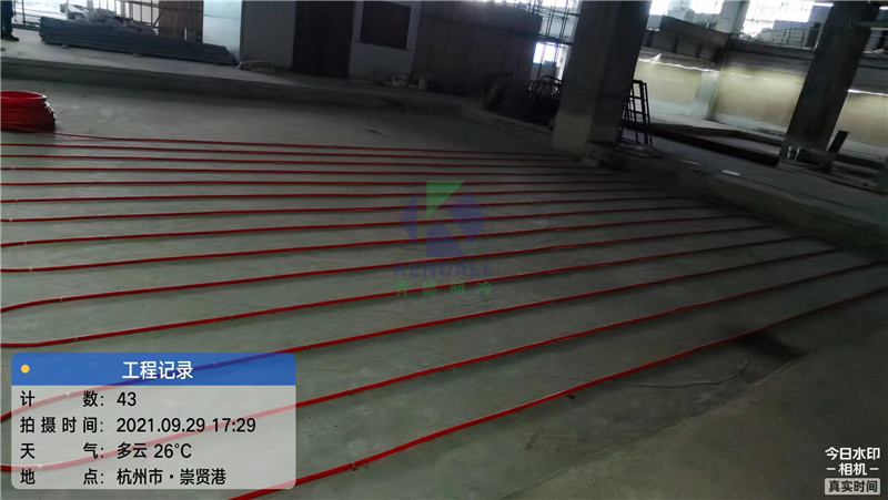 益海嘉里金龍魚智能化中央廚房冷庫(kù)項(xiàng)目11.jpg