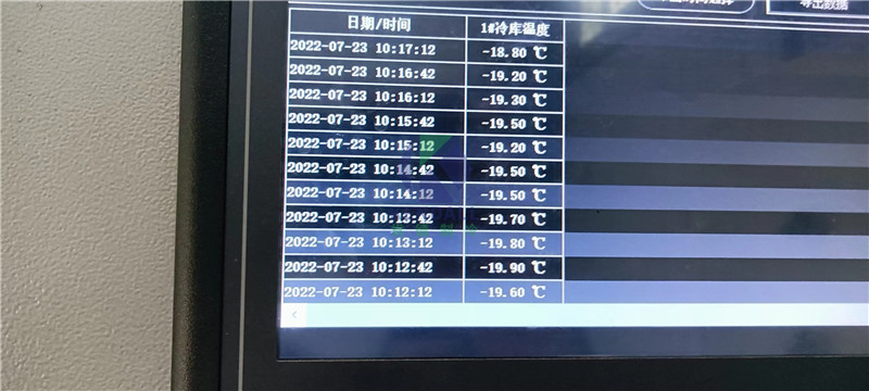 武漢長(zhǎng)發(fā)07.jpg