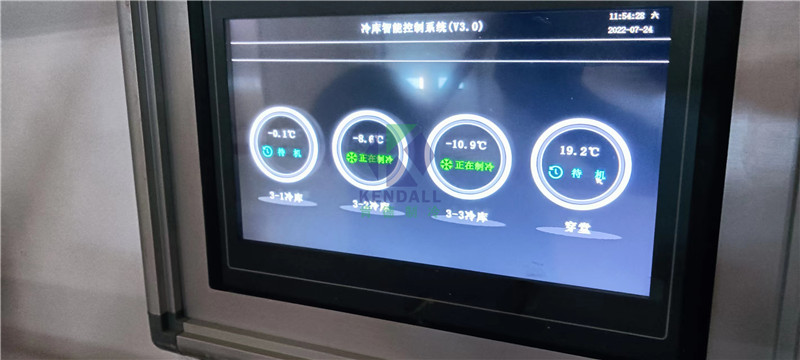 武漢長(zhǎng)發(fā)08.jpg