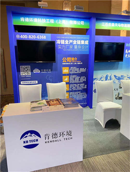 微信圖片_20221215133839.jpg