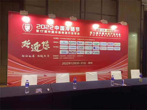 微信圖片_202212221550162.jpg