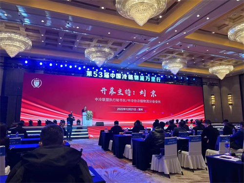微信圖片_202212221550161.jpg