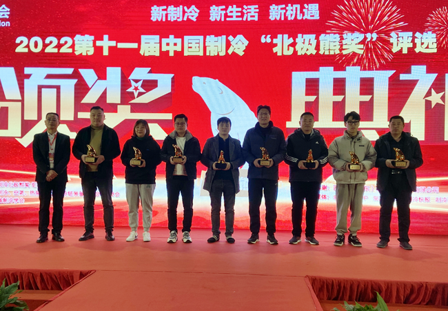 微信圖片_20230224083354.png