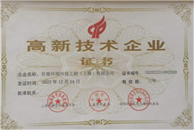 微信圖片-3662.jpg
